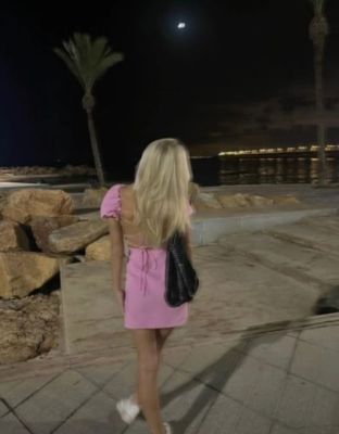 фотка Арина